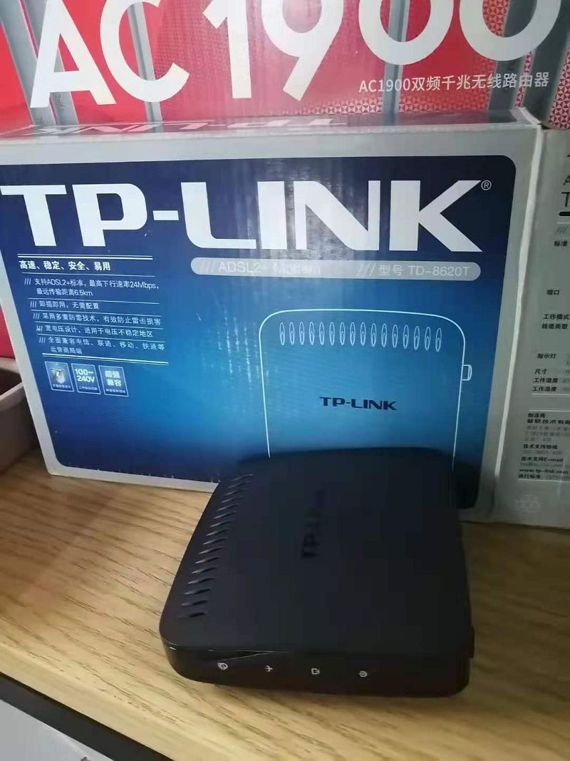 TP-LINK.JPG,寬帶貓.JPG,TD-8620T